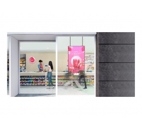LG Window Facing Display | 49XS4P-B | 49 " | Landscape/Portrait | 24/7 | webOS | 8 ms