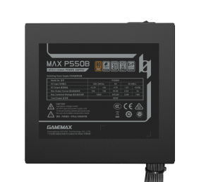 Gamemax PSU | MAX P550B | 550 W | Bronze | Non-Modular