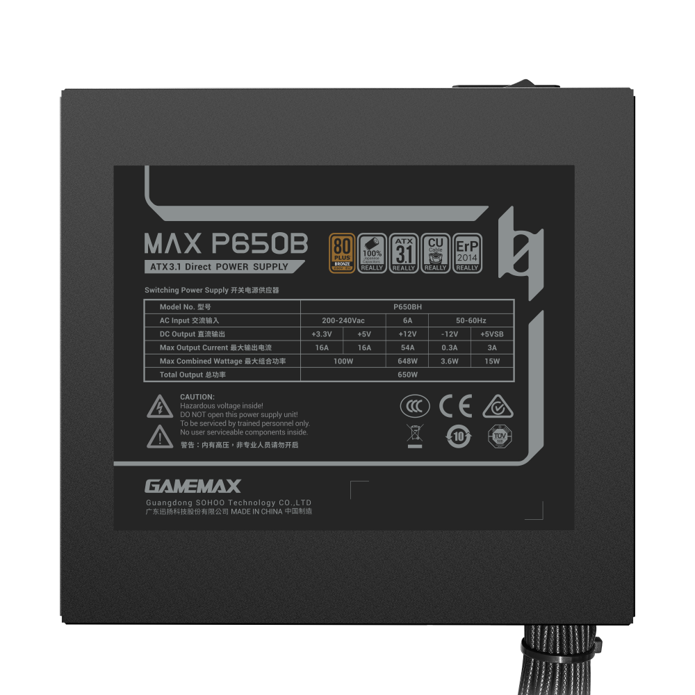 Gamemax PSU | MAX P650B | 650 W | Bronze | Non-Modular
