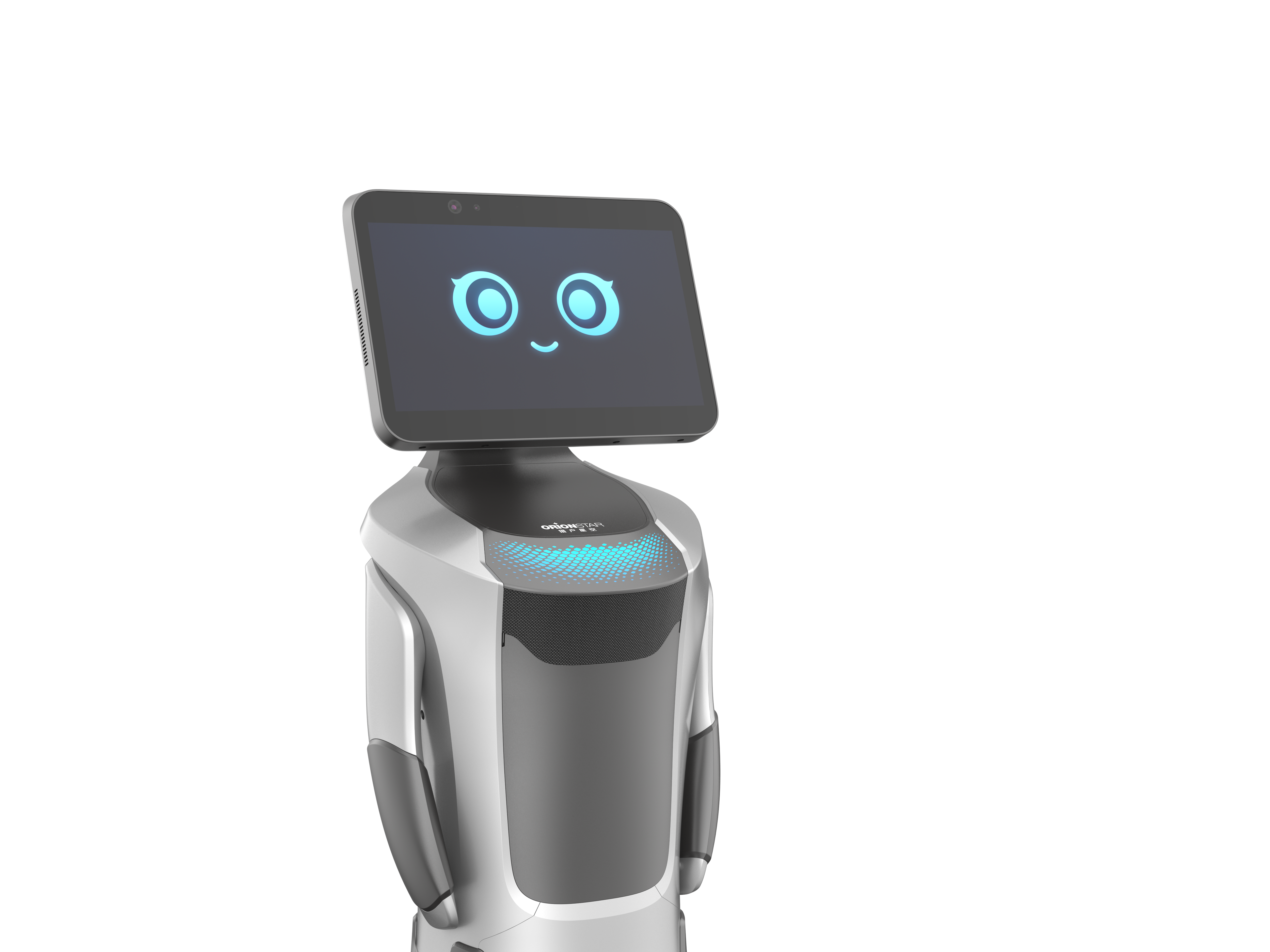 Orion Star | OS-R-SG04 AI Service Robot-GreetingBot Nova