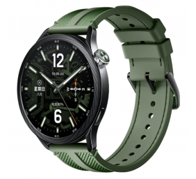 Xiaomi Watch S5 46mm | Smart watch | AMOLED | 1.48” | Waterproof | Jungle Green