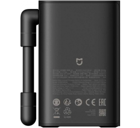Xiaomi Mijia Compact Portable Electric Air Compressor