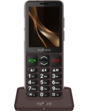 myPhone Bueno LTE Praline Collection | Brown | 2.8 " | IPS | 48 MB | 128 MB | Single SIM | MicroSD | Bluetooth | Main camera resolution 2 MP | 2000 mAh