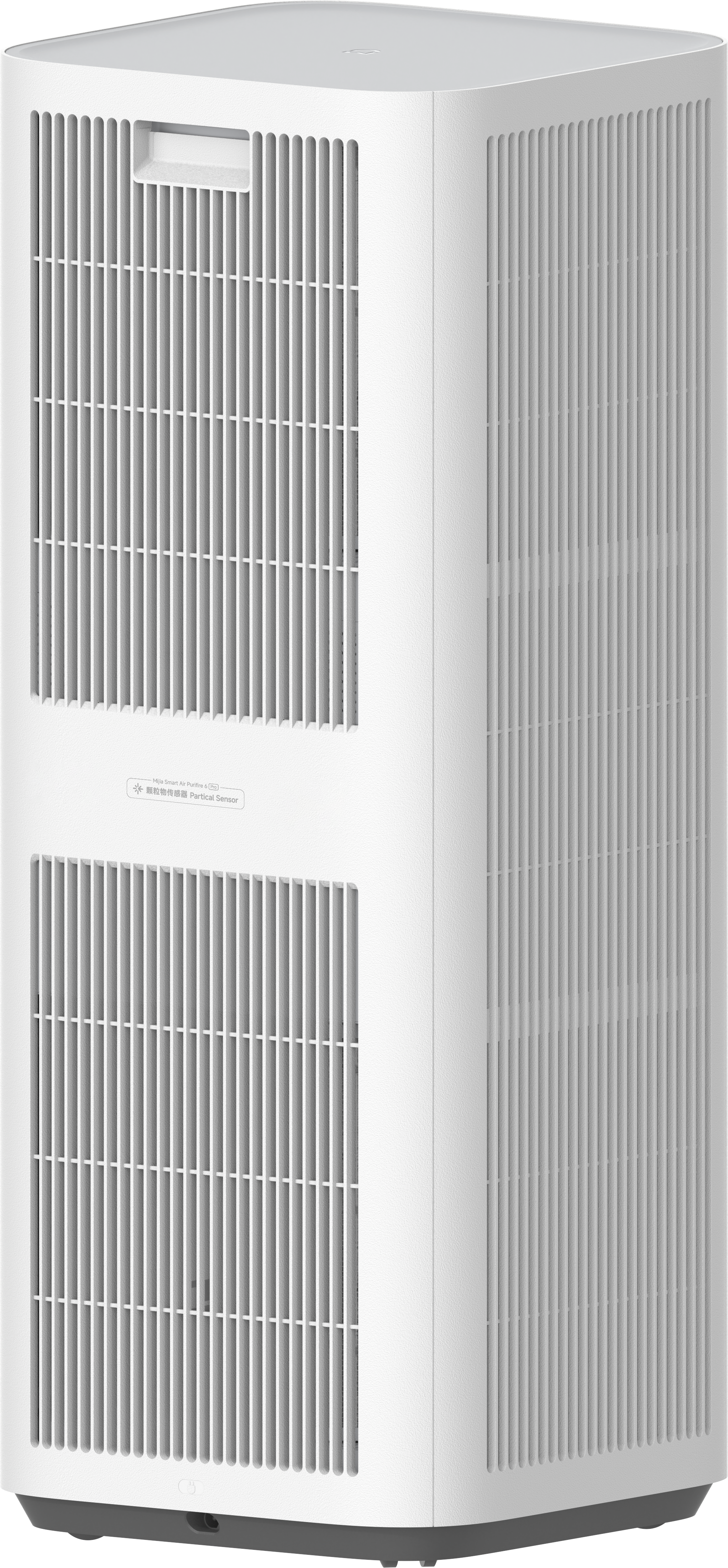 Xiaomi Smart Air Purifier 6 Plus EU | Suitable for rooms up to 53-91 m² | White