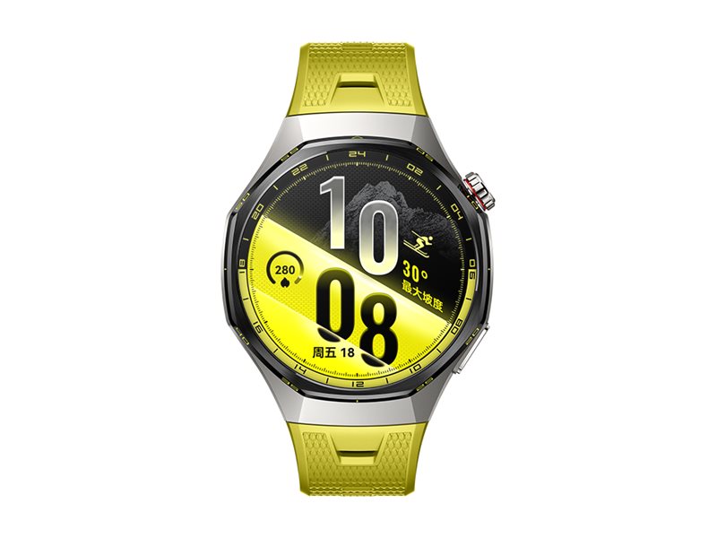 WATCH GT 7 Pro 46mm | Smart watch | GPS (satellite) | AMOLED | 1.47 inches | Waterproof | Yellow
