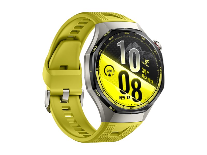 WATCH GT 7 Pro 46mm | Smart watch | GPS (satellite) | AMOLED | 1.47 inches | Waterproof | Yellow