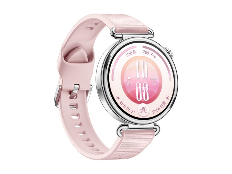WATCH GT 7 41mm | Smart watch | GPS (satellite) | AMOLED | 1.32 inches | Waterproof | Pink