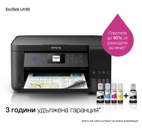 EPSON EcoTank ITS printer L4160