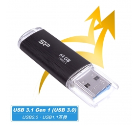 Silicon Power | Blaze B02 | 64 GB | USB 3.0 | Black