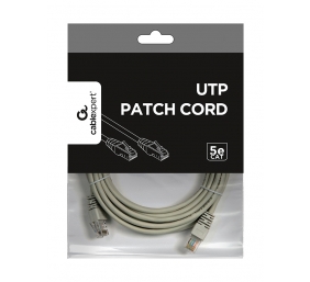 Cablexpert | PP12-5M | Beige