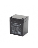 EnerGenie Rechargeable battery 12 V 4.5 AH for UPS | EnerGenie