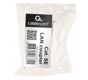 Gembird | Cat. 5E LAN | White
