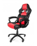 AROZZI MONZA-RD Arozzi Monza Gaming Chai