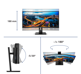 Philips | Curved UltraWide | 345B1C | 34  " | VA | WQHD | 21:9 | 100 Hz | 5 ms | 3440 x 1440 | 300   cd/m² | HDMI ports quantity 1 | Black | Warranty 24 month(s)