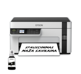 Epson | Multifunction compact printer | EcoTank M2120 | Inkjet | Mono | A4 | Wi-Fi | White