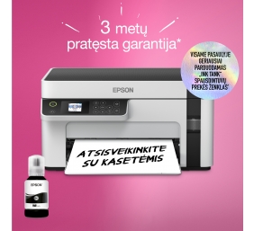 Epson | Multifunction compact printer | EcoTank M2120 | Inkjet | Mono | A4 | Wi-Fi | White