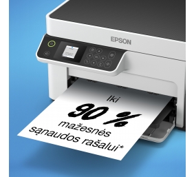 Epson | Multifunction compact printer | EcoTank M2120 | Inkjet | Mono | A4 | Wi-Fi | White