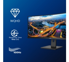 Philips | B Line | 346B1C/00 | 34 " | VA | WQHD | 21:9 | 100 Hz | 5 ms | 3440 x 1440 | 300 cd/m² | HDMI ports quantity 1 | Black | Warranty 36 month(s)