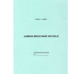 Asmens medicininė knygelė, A6 (12)