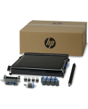 HP Transfer Kit (CE516A) (CC522-67911) (Alt: CE979A) (alt. CE710-69003)