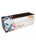 TopJet Lazerinė kasetė žydra, suderinama su Konica Minolta TN310C