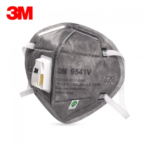 Veido kaukė 3M 9541V KN95 su vožtuvu 1 vnt.