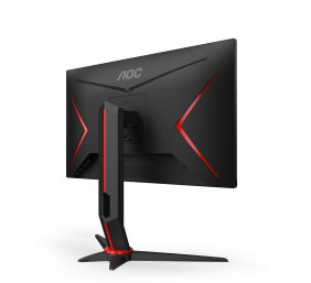 AOC 24G2U/BK 23.8 ", IPS, FHD, 16:9, 1920x1080, LCD, 3H, 1 ms, 250 cd/m², Black
