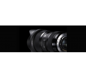Sigma | 18-35mm F1,8 DC HSM | Canon [ART]