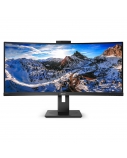 Philips | Curved UltraWide | 346P1CRH | 34  " | VA | WQHD | 21:9 | 100 Hz | 4 ms | 3440 x 1440 | 500 cd/m² | HDMI ports quantity 1 | Black | Warranty 24 month(s)