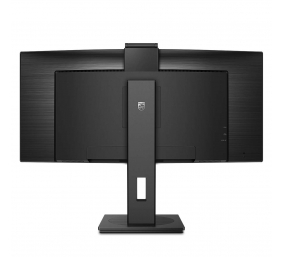 Philips | Curved UltraWide | 346P1CRH | 34  " | VA | WQHD | 21:9 | Warranty 24 month(s) | 4 ms | 500 cd/m² | Black | HDMI ports quantity 1 | 100 Hz