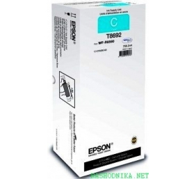 Epson C13T869240 | Ink Cartridge XXL | Cyan
