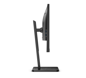 AOC | Q24P2Q | 23.8 " | IPS | QHD | 16:9 | 75 Hz | 4 ms | 2560 x 1440 | 250 cd/m² | Headphone out (3.5mm) | HDMI ports quantity 1 | Black | Warranty 36 month(s)