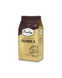 Kavos pupelės Paulig Arabica 1 kg