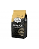 Kavos pupelės Paulig Arabica Espresso 1 kg